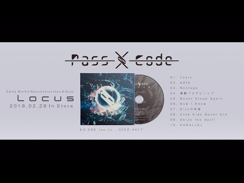 PassCode