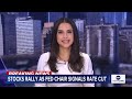 Stocks rally as Fed Chair Jerome Powell signals rate cut  - 03:03 min - News - Video