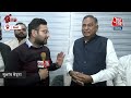 Ramvir Singh Bidhuri EXCLUSIVE: Ramesh Bidhuri का टिकट कटने पर क्या बोले रामवीर बिधूड़ी? | Delhi BJP  - 04:09 min - News - Video
