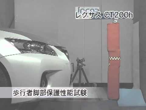 Видео краш-теста Lexus Ct 200h с 2010 года
