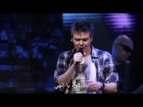 اغنية نوسا نوسا مترجمة الى العربية