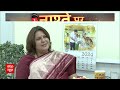 Supriya Shrinate Interview: चुनाव से पहले सुप्रिया श्रीनेत ने पीएम मोदी को दे दी बड़ी चुनौती!  - 08:08 min - News - Video