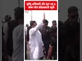 सुवेंदु अधिकारी और BJP MLA  शंकर घोष संदेशखाली पहुंचे | #abpnewsshorts  - 00:29 min - News - Video