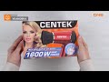 Распаковка фена Centek CT-2215 / Unboxing Centek CT-2215