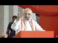 HM Shri Amit Shah at the Social Media Warriors Meet in Secunderabad | News9  - 01:01:50 min - News - Video