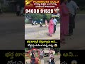 భర్త టార్చర్ చేస్తున్నాడు అని... రోడ్డుపై మహిళ రచ్చ రచ్చ..😱| Women Viral Video | Prime9 News