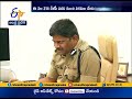 Pay &amp; Allowance for DGP Sambasiva Rao : GO Issued with Clear Aspects