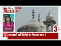 Republic Day 2024: राजधानी दिल्ली के कर्तव्य पथ पर गणतंत्र दिवस को लेकर परेड की फुल ड्रेस रिहर्सल  - 06:06 min - News - Video