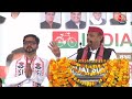 Akhilesh Yadav LIVE: अखिलेश बोले- जान और संविधान को बचाना है तो भाजपा का करें सफाया | Aaj Tak LIVE  - 01:10:26 min - News - Video