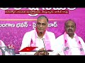 Harish Rao Comments On Congress Over Job Calendar In Press Meet | V6 News  - 07:09 min - News - Video
