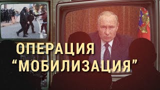 Личное: Путин о ядерном оружии. Москва потеряла Центральную Азию? | ИТОГИ