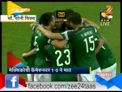 झटपट बातम्या -  क्रीडा क्षेत्रातील घडामोडी  (14 जून 2014)