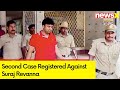 Second Case Registered Against Suraj Revanna | Accused Of Sexually Assaulting A Man | NewsX