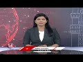 Minister Konda Surekha Review Meeting On Forest Department | V6 News  - 00:35 min - News - Video