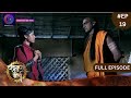 Chandragupta Maurya | Full Episode 19 | Dangal TV