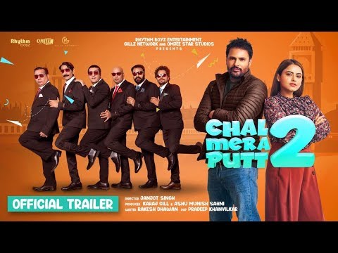Chal Mera Putt 2'