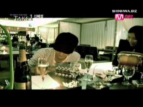 i just called to say i love you-Shin HyeSung
