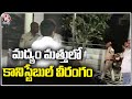 Drunk constable creates ruckus on roads in Hyderabad