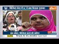 Aaj Ki Baat: सुप्रीम कोर्ट का ऑर्डर...दो हफ्ते में दोषी करें सरेंडर | Bilkis Bano Case | India TV  - 07:22 min - News - Video