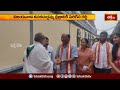విజయవాడ కనక దుర్గమ్మ సేవలో ఏపీ అసెంబ్లీ స్పీకర్ అయ్యన్న పాత్రుడు | AP Assembly Speaker at Vijayawada - 01:41 min - News - Video