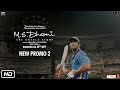 M.S.Dhoni - The Untold Story - New Promo