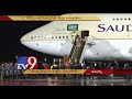 Viral Video: Escalator malfunction for Saudi King at Moscow airport
