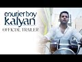 Courier Boy Kalyan - Theatrical Trailer - Nithiin, Karthik, Yami Gautam