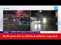 భారీ వర్షం.. | Heavy Rain in Hyderabad | Rain Effect in Hyderabad |@SakshiTV  - 04:03 min - News - Video