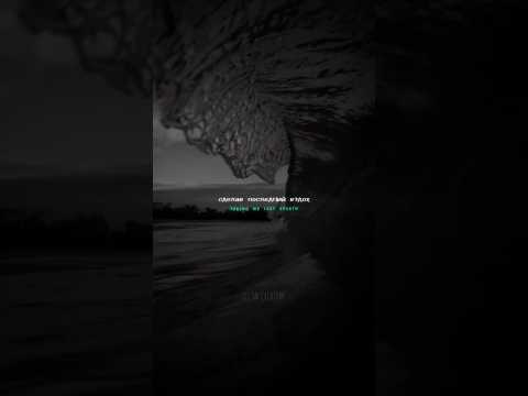 Kamin ( slowed & reverb ) - EMIN & JONY | #kamin #emin #jony #russiansong