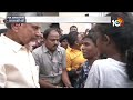 TDP State President Palla Srinivasa Rao Comments | వినతుల స్వీకరణకు టోల్ ఫ్రీ నెంబర్ | 10TV  - 01:34 min - News - Video