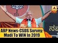 ABP-CSDS survey: Rahul’s popularity shoots up as Modi’s decline
