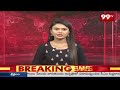 వికారాబాద్ జిల్లాలో అగ్ని ప్రమాదం | Fire Accident | 99TV  - 02:17 min - News - Video