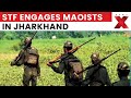 Jharkhand Encounter: STF Fights Maoists in Bishnupur Forests | Search Underway | NewsX
