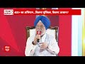Hardeep Singh Puri Exclusive: CAA को लेकर विपक्ष पर बरसे हरदीप पुरी | ABP Shikhar Sammelan  - 04:22 min - News - Video
