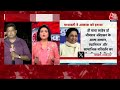 Breaking News: Mayawati का बड़ा ऐलान | Akash Anand | Mayawati Drops Nephew Heir Akash Anand  - 00:00 min - News - Video