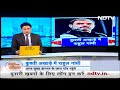 Rahul Gandhi पहलवानों से मिलने Haryana के अखाड़ा में पहुंचे  - 00:42 min - News - Video