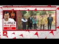 Arvind Kejriwal Arrested: AAP कार्यकर्ताओं पर लाठीचार्ज, वाटर कैनन का भी इस्तेमाल  | liquor scam  - 02:48 min - News - Video