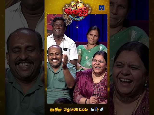 #Shorts - Bullet Bhaskar Team Performance in Jabardasth | July 25th & 26th | ETV Telugu