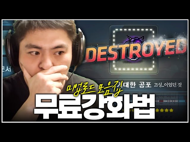 터져도 내 돈 아니라고 생각하면 됨 ㅋㅋ