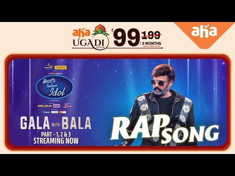 Balakrishna turns rapper, introduces Telugu Indian Idol 2 contestants with song and dance- Exclusive