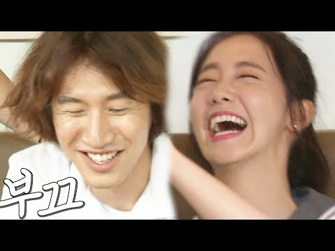 윤아, 게임 중 “이광수 잘 때 싫다” 폭탄 발언! 촬영장 초토화 《Running Man》런닝맨 EP495