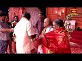 NTV Chairman Sri Narendra Choudary Guru Vandanam To Brahmashri Garikipati Narasimha Rao | Bhakthi TV  - 01:03 min - News - Video