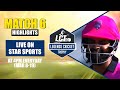 Legends Cricket Trophy Highlights | Raina smacks 50, but Yuvrajs New York win! | LCT