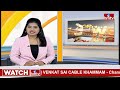 నన్ను పట్టించుకోండి.. జైలు అధికారులపై కవిత అసంతృప్తి | MLC Kavitha | Tihar Jail | hmtv  - 01:00 min - News - Video