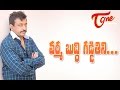 J.D Chakravarthy making movie on RGV life: Buddhi Gaddithini...!