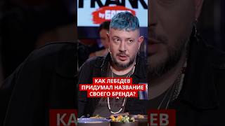 Здесь могло бы быть описание, но будет описанус