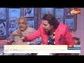 UP BJP Crisis: क्या केशव और पाठक को दिल्ली तलब किया गया ? Yogi-Modi Meeting | BJP  - 04:00 min - News - Video