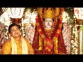 Shaan Niraali Punjabi Devi Bhajan By Kulwant Sekhon [Full HD Song] I Naam Waliyan Loran