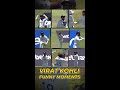 Virat Kohlis Lighter Side on The Pitch | SA v IND