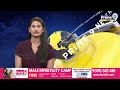 ఉచిత విద్యుత్ పై కాంగ్రెస్ ఫోకస్ | Telangana Free Current | Congress Party | Prime9 New  - 00:35 min - News - Video